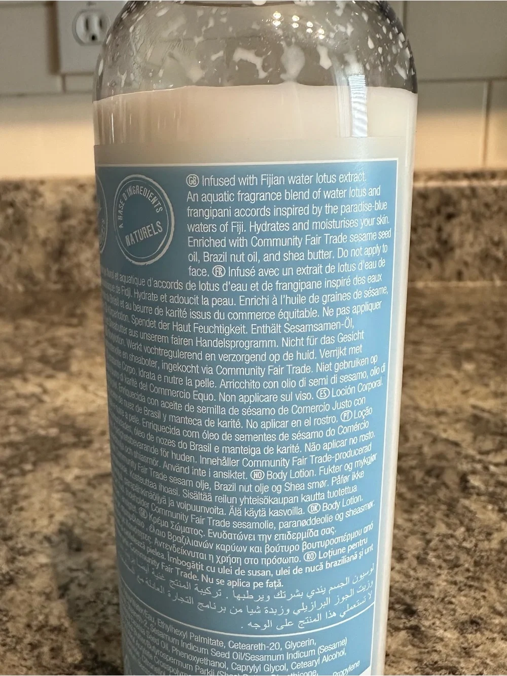 NEW The Body Shop Voyage Collection Fijian Water Lotus Body Lotion 2013 8.4oz